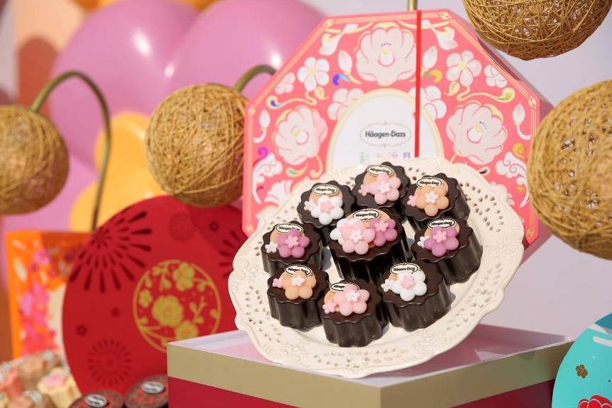 哈根達(dá)斯月餅的保質(zhì)期是多久？哈根達(dá)斯月餅如何保存？