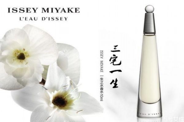 三宅一生香水適合什么季節(jié) 三宅一生女士香水怎么樣 三宅一生香水適合什么季節(jié) 三宅一生女士香水怎么樣