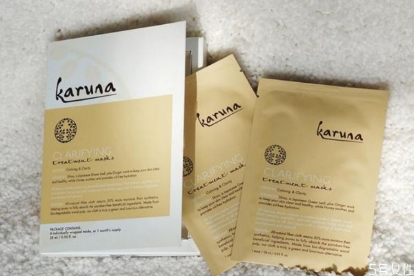 排毒面膜多久用一次比較好 排毒面膜有什么效果 排毒面膜多久用一次比較好 排毒面膜有什么效果