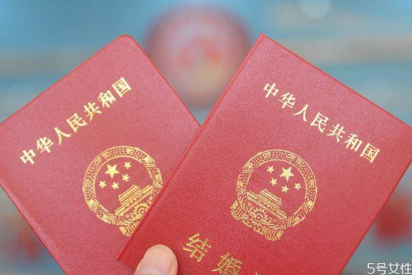 2021年二月二龍?zhí)ь^能領證嗎 2021年二月初二結婚 2021年二月二龍?zhí)ь^能領證嗎 2021年二月初二結婚