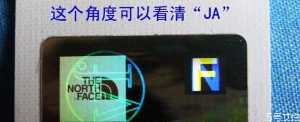 北面是什么檔次的牌子 為什么那么多人買(mǎi)北面