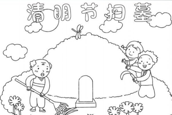 清明掃墓時(shí)間有規(guī)定嗎 清明掃墓流程 清明掃墓時(shí)間有規(guī)定嗎 清明掃墓流程