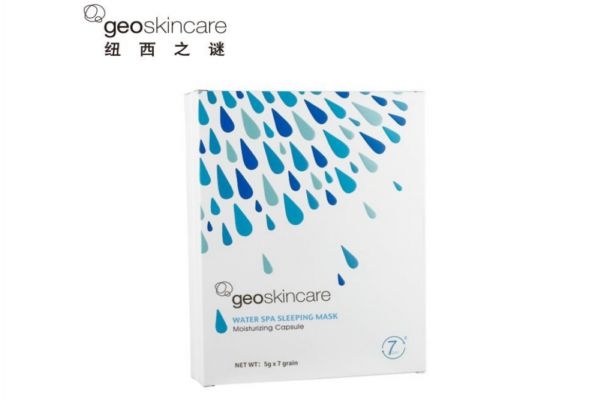 紐西之謎睡眠面膜會(huì)過(guò)敏嗎 紐西之謎睡眠面膜敷多久