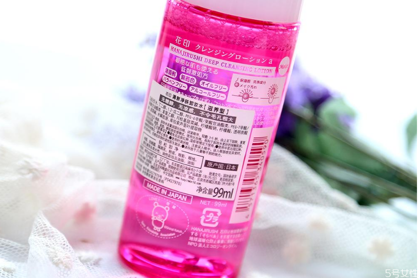 花印卸妝水保質(zhì)期幾年 卸妝水開(kāi)后有效期多久 花印卸妝水保質(zhì)期幾年 卸妝水開(kāi)后有效期多久