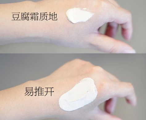 素顏霜和貴婦膏哪個好 素顏霜和貴婦膏哪款更適合中年婦女 素顏霜和貴婦膏哪個好 素顏霜和貴婦膏哪款更適合中年婦女