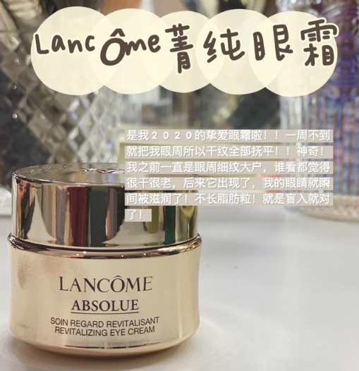 怎么護(hù)膚才能顯年輕 怎么護(hù)膚越來(lái)越年輕?