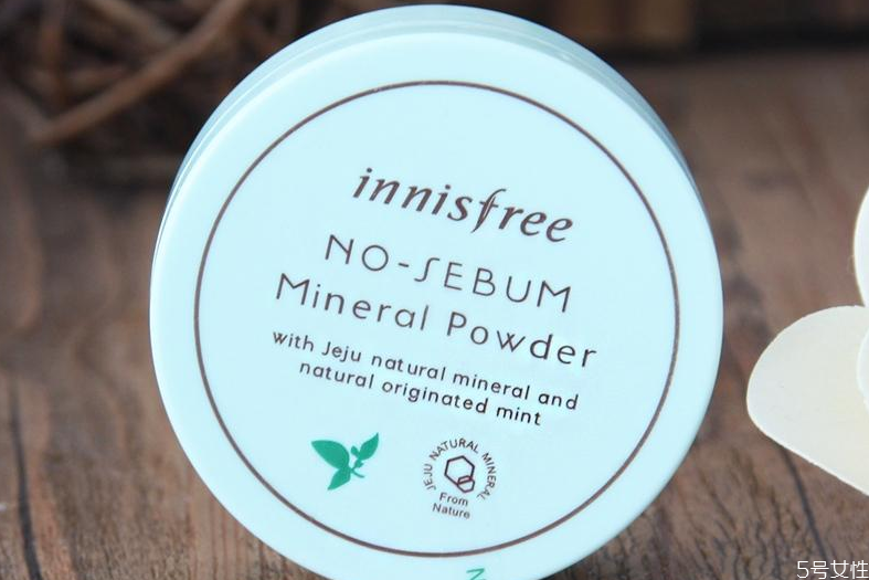 悅詩(shī)風(fēng)吟散粉敏感肌可以用嗎 悅詩(shī)風(fēng)吟散粉選哪個(gè)色