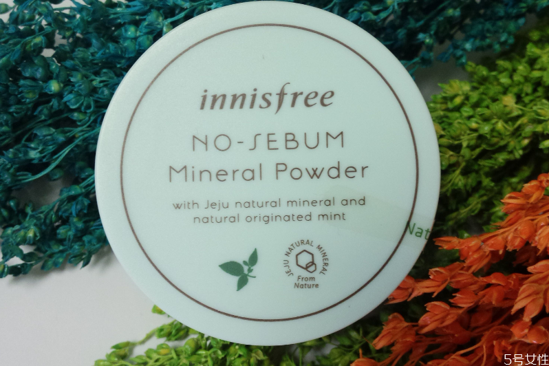 悅詩(shī)風(fēng)吟散粉孕婦可以用嗎 悅詩(shī)風(fēng)吟散粉成分安全嗎