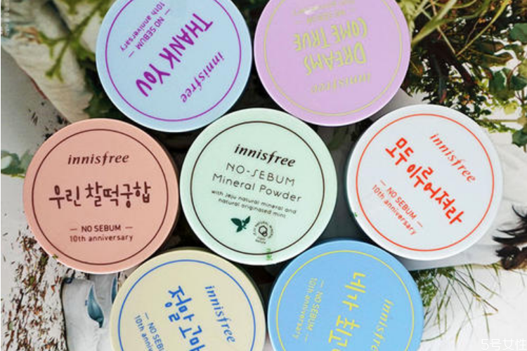 悅詩(shī)風(fēng)吟散粉會(huì)悶痘嗎 悅詩(shī)風(fēng)吟散粉適合夏天用嗎