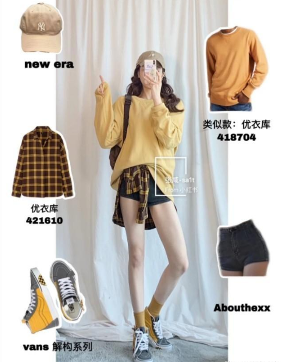 高幫板鞋搭配什么褲子好看女 高幫板鞋怎么搭配女 高幫板鞋搭配什么褲子好看女 高幫板鞋怎么搭配女