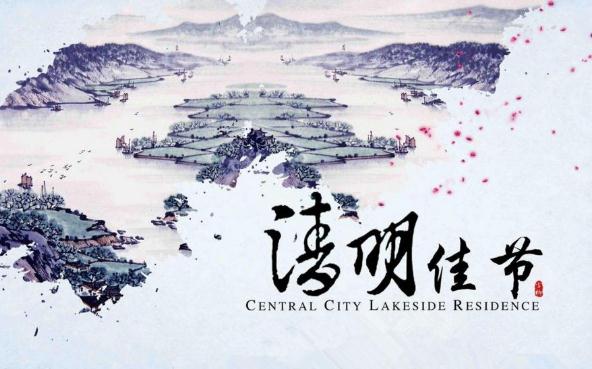 清明節(jié)掃墓有什么寓意 清明節(jié)掃墓有什么講究