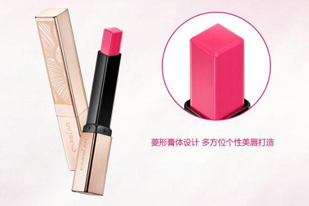 卡姿蘭口紅哪個(gè)色號(hào)火 卡姿蘭口紅大概多少錢一支