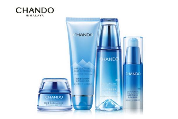 自然堂的護(hù)膚品怎么樣好不好 自然堂的護(hù)膚品哪個(gè)系列最好 自然堂的護(hù)膚品怎么樣好不好 自然堂的護(hù)膚品哪個(gè)系列最好