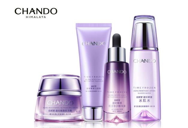 自然堂的護(hù)膚品怎么樣好不好 自然堂的護(hù)膚品哪個(gè)系列最好 自然堂的護(hù)膚品怎么樣好不好 自然堂的護(hù)膚品哪個(gè)系列最好