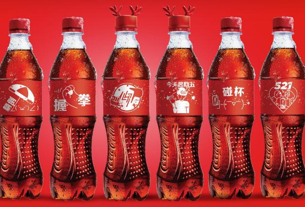 可口可樂(lè)的功效與作用 喝可口可樂(lè)的好處和壞處