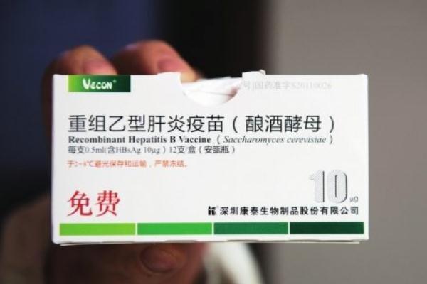 打乙肝疫苗多久產生抗體 什么人需要打乙肝疫苗 打乙肝疫苗多久產生抗體 什么人需要打乙肝疫苗