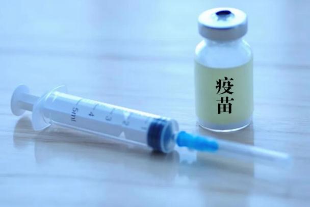 接種新冠疫苗出現(xiàn)不良反應(yīng)怎么辦 如何避免不良反應(yīng)的發(fā)生 接種新冠疫苗出現(xiàn)不良反應(yīng)怎么辦 如何避免不良反應(yīng)的發(fā)生