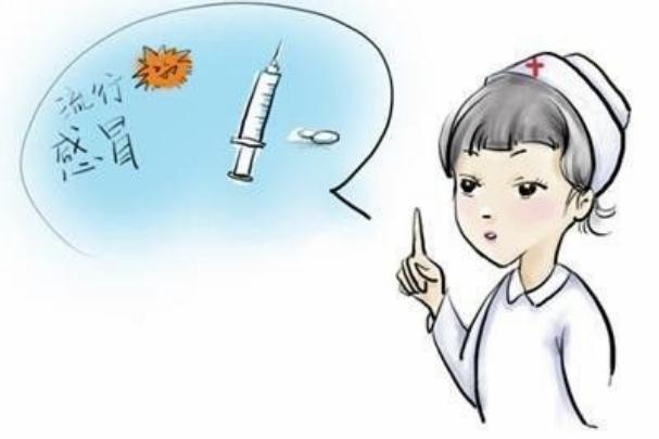 打流感疫苗需要注意什么事項(xiàng) 打流感疫苗有什么副作用嗎 打流感疫苗需要注意什么事項(xiàng) 打流感疫苗有什么副作用嗎