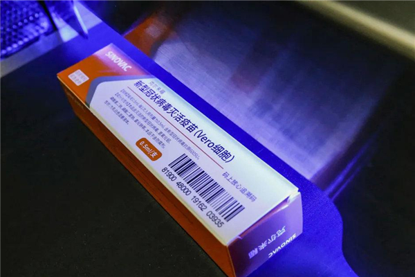 新冠疫苗要不要打 新冠疫苗安全嗎 新冠疫苗要不要打 新冠疫苗安全嗎