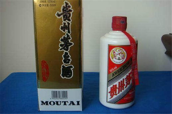 茅臺酒真假辨鑒別軟件 如何辨別茅臺酒真假 茅臺酒真假辨鑒別軟件 如何辨別茅臺酒真假