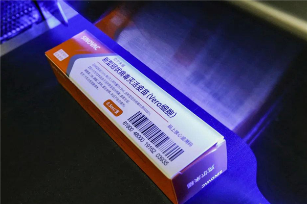 蘭州大學全面開啟新冠疫苗接種工作 接種新冠疫苗注意事項