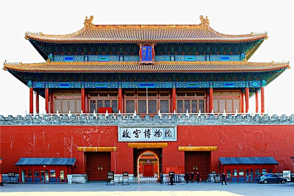 故宮一張“邀請函”被炒到1200元 五一去故宮需要預(yù)約嗎 故宮一張“邀請函”被炒到1200元 五一去故宮需要預(yù)約嗎