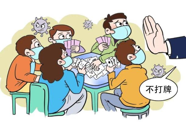 建議五一旅行歸來(lái)自我觀(guān)察14天 五一假期防疫要求