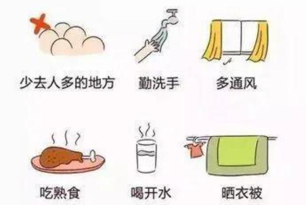 五一疫情能外出旅游嗎 發(fā)生疫情時的緊急防治措施有哪些 五一疫情能外出旅游嗎 發(fā)生疫情時的緊急防治措施有哪些