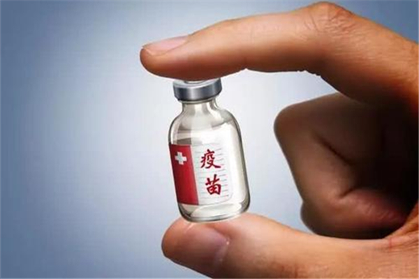 新冠疫苗接種途徑 新冠疫苗開(kāi)始收費(fèi)了嗎 新冠疫苗接種途徑 新冠疫苗開(kāi)始收費(fèi)了嗎