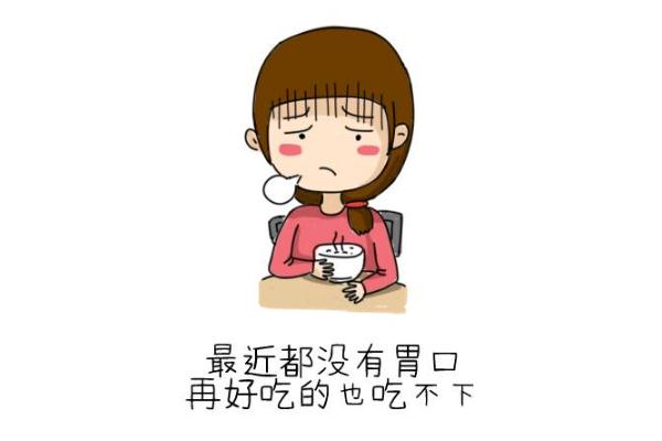 產(chǎn)前抑郁癥可以開引產(chǎn)證明嗎 產(chǎn)前抑郁癥可以提前剖腹產(chǎn)嗎 產(chǎn)前抑郁癥可以開引產(chǎn)證明嗎 產(chǎn)前抑郁癥可以提前剖腹產(chǎn)嗎