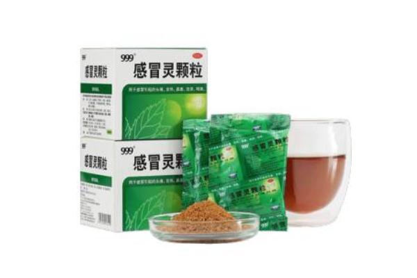 感冒靈顆粒可以空腹喝嗎 感冒靈顆?？梢猿詭滋?><p>感冒靈顆?？梢钥崭购葐?感冒靈顆?？梢猿詭滋?/p> </a></li>
                           <li><a href=