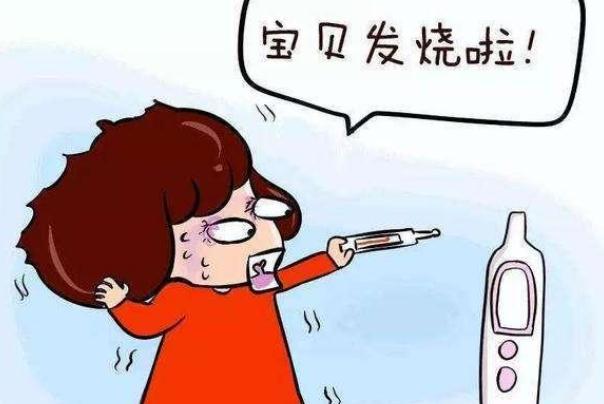 嬰兒發(fā)燒有點(diǎn)拉肚子是什么原因 嬰兒發(fā)燒為什么會(huì)拉肚子 嬰兒發(fā)燒有點(diǎn)拉肚子是什么原因 嬰兒發(fā)燒為什么會(huì)拉肚子