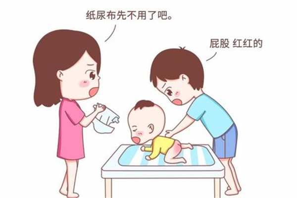紙尿褲會(huì)過敏嗎 紙尿褲過敏怎么辦