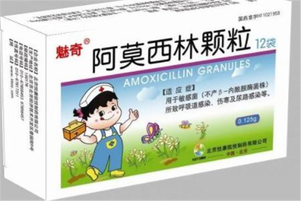 阿莫西林可以空腹吃嗎 阿莫西林可以治感冒嗎 阿莫西林可以空腹吃嗎 阿莫西林可以治感冒嗎