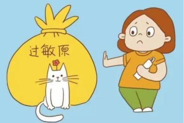 蕁麻疹有生命危險(xiǎn)嗎 蕁麻疹對(duì)身體有什么大的危害嗎 蕁麻疹有生命危險(xiǎn)嗎 蕁麻疹對(duì)身體有什么大的危害嗎