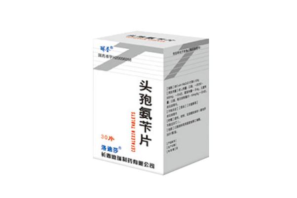 頭孢是飯后吃還是飯前吃 頭孢是青霉素類藥物嗎