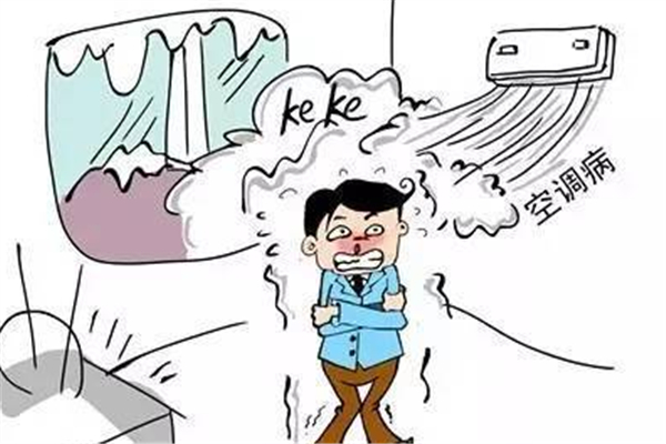 夏季吹空調(diào)喉嚨干癢怎么辦 夏季吹空調(diào)空氣干燥怎么辦 夏季吹空調(diào)喉嚨干癢怎么辦 夏季吹空調(diào)空氣干燥怎么辦
