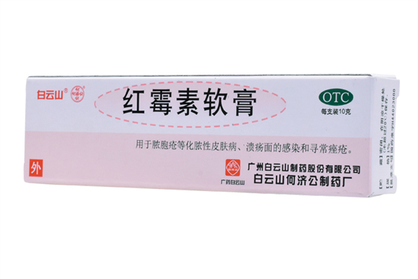 紅霉素軟膏涂不開(kāi)怎么辦 紅霉素軟膏濕疹可以用嗎