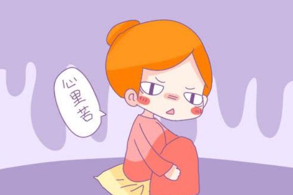 妊娠反應(yīng)什么時候開始 妊娠反應(yīng)吃什么能緩解