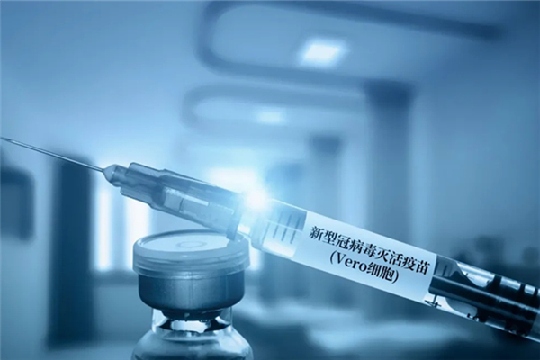 新冠疫苗接種后可以喝咖啡嗎 新冠疫苗接種后喝咖啡了怎么辦 新冠疫苗接種后可以喝咖啡嗎 新冠疫苗接種后喝咖啡了怎么辦