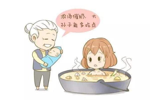 月子里可以洗澡洗頭嗎 月子里可以喝奶茶嗎 月子里可以洗澡洗頭嗎 月子里可以喝奶茶嗎