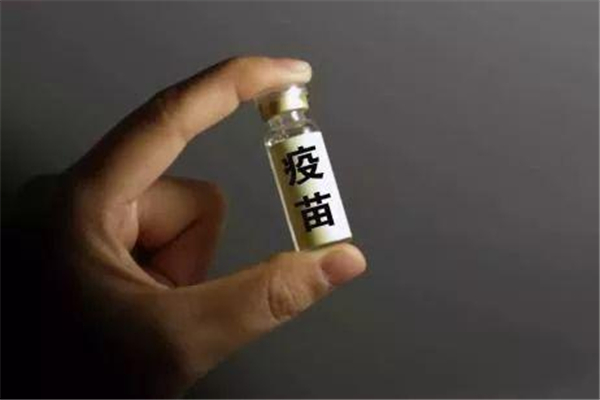 新冠疫苗接種后可以喝中藥嗎 吃中藥后可以接種新冠疫苗嗎 新冠疫苗接種后可以喝中藥嗎 吃中藥后可以接種新冠疫苗嗎