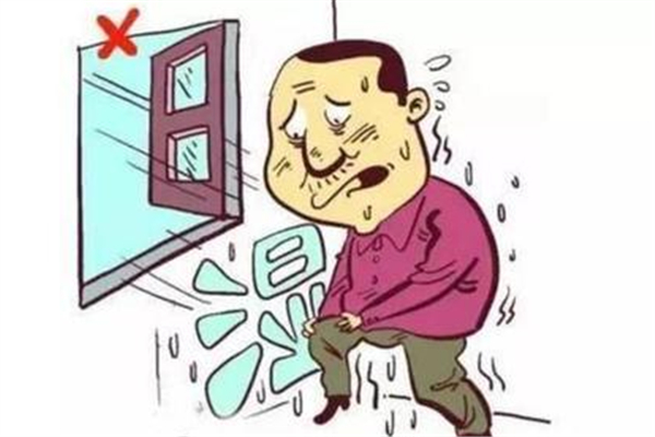 濕氣是怎么形成的 濕氣大如何調(diào)理 濕氣是怎么形成的 濕氣大如何調(diào)理