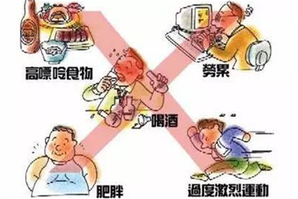 尿酸高不可以吃什么東西 尿酸高患者要注意什么 尿酸高不可以吃什么東西 尿酸高患者要注意什么