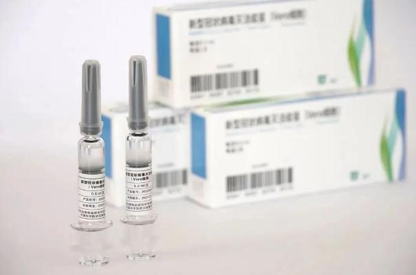 新冠疫苗接種單丟了 新冠疫苗接種單丟了怎么辦 新冠疫苗接種單丟了 新冠疫苗接種單丟了怎么辦