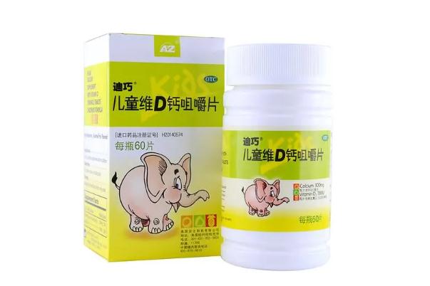 嬰兒缺鈣怎么補(bǔ)最快 嬰兒缺鈣多長(zhǎng)時(shí)間可以補(bǔ)回來