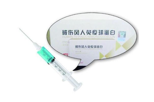 破傷風疫苗的作用 破傷風疫苗的不良反應(yīng)有哪些