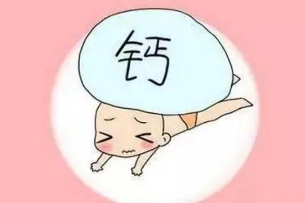 嬰兒缺鈣怎么補(bǔ)最快 嬰兒缺鈣多長(zhǎng)時(shí)間可以補(bǔ)回來