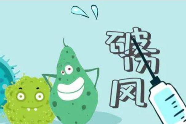 破傷風疫苗會發(fā)燒嗎 打了破傷風疫苗后發(fā)燒正常嗎