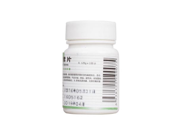 青霉素過(guò)敏是一輩子嗎 青霉素過(guò)敏的急救措施